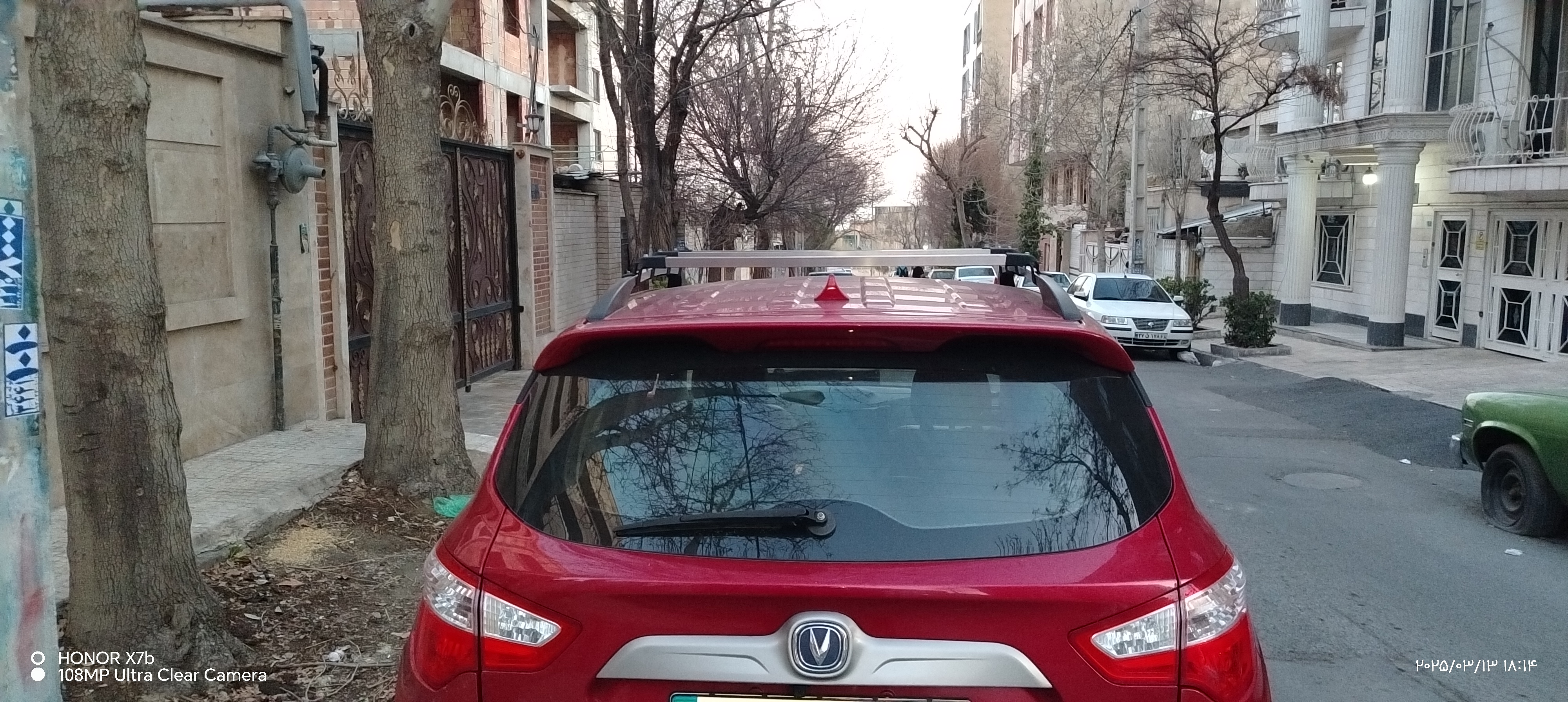 میله باربند چانگان cs35 ۴
