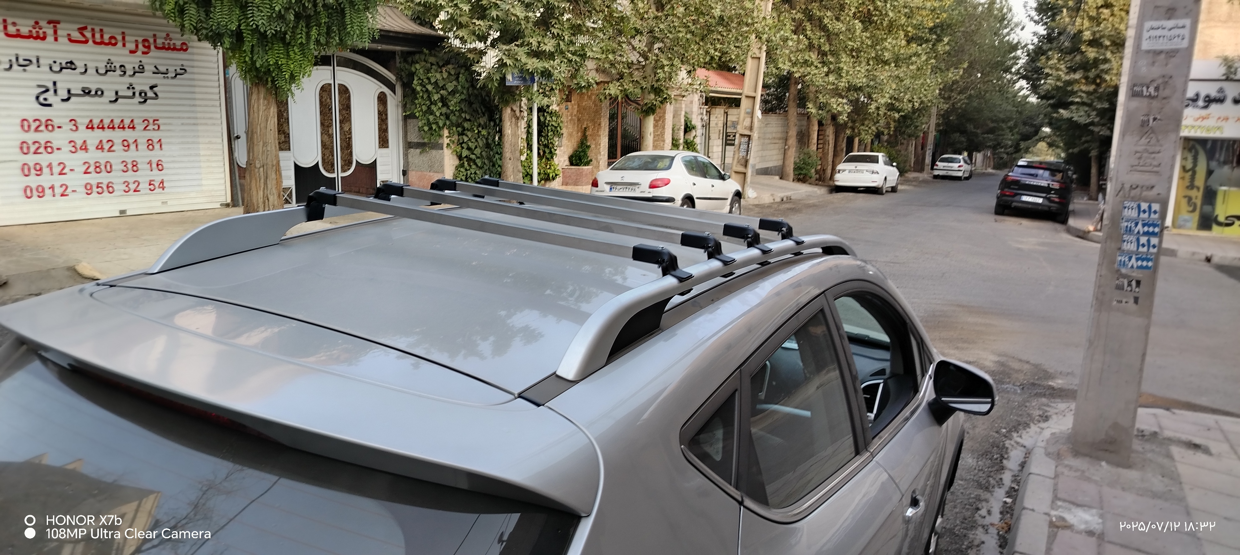میله باربند هایما s5 (اسپرت) ۴