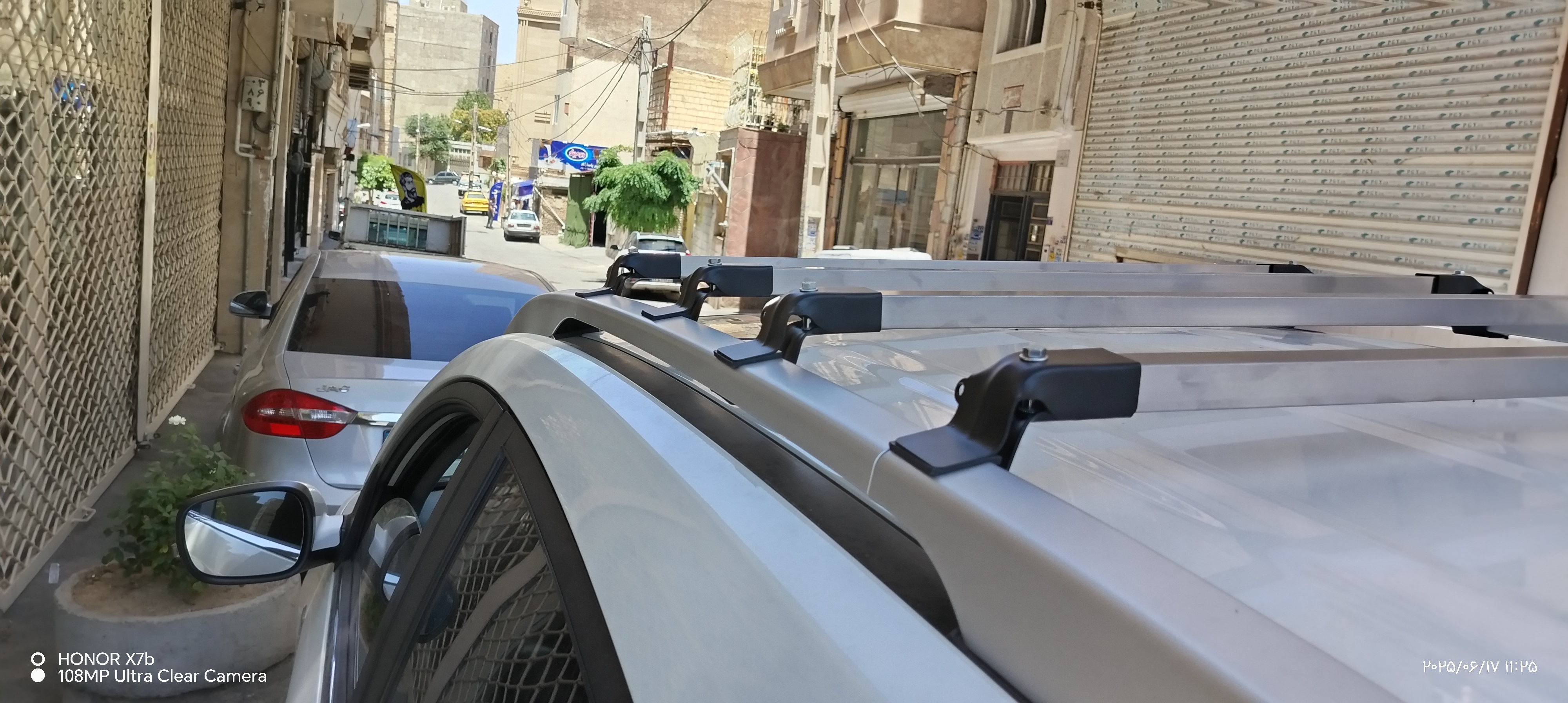 میله باربند هایما s5 (اسپرت) ۵