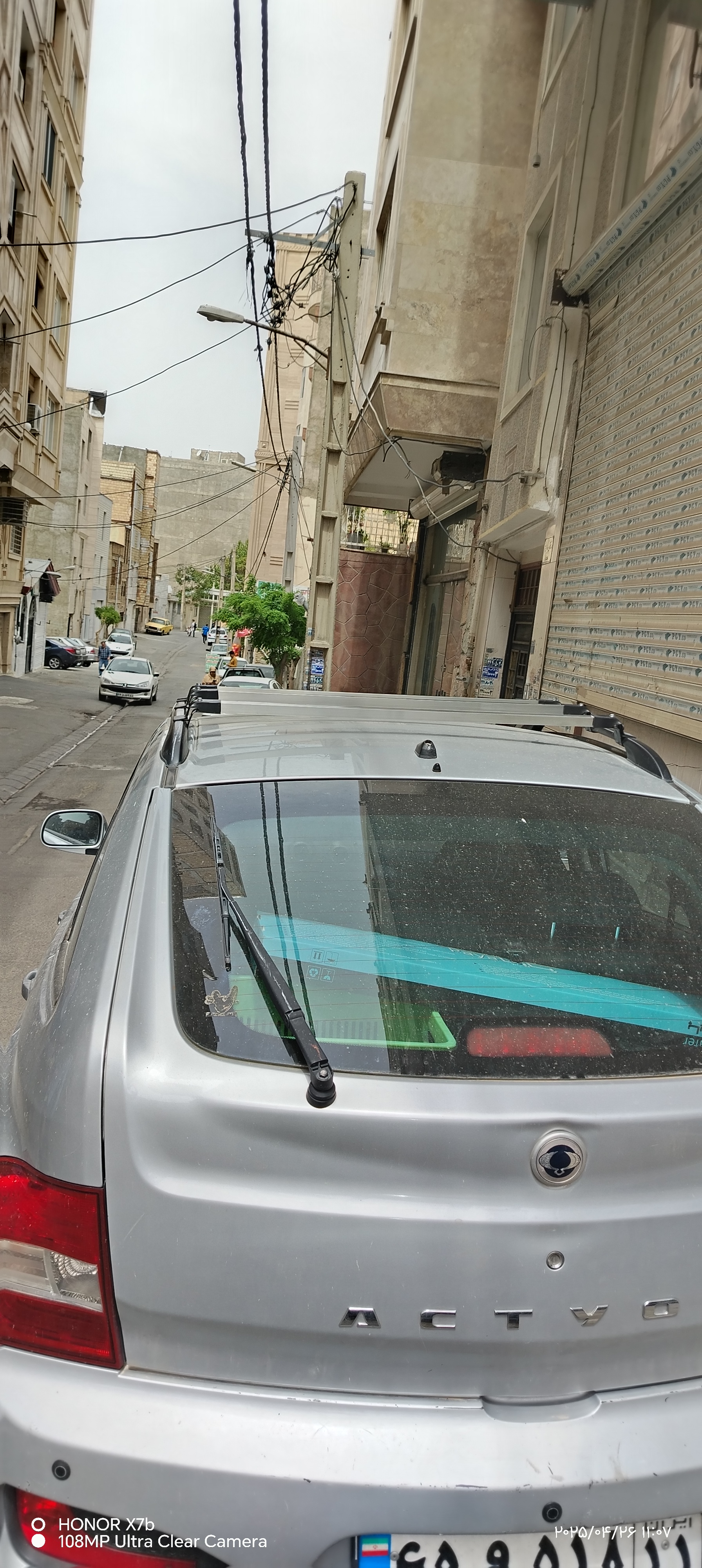 میله باربند سان یانگ اکتیون ۲