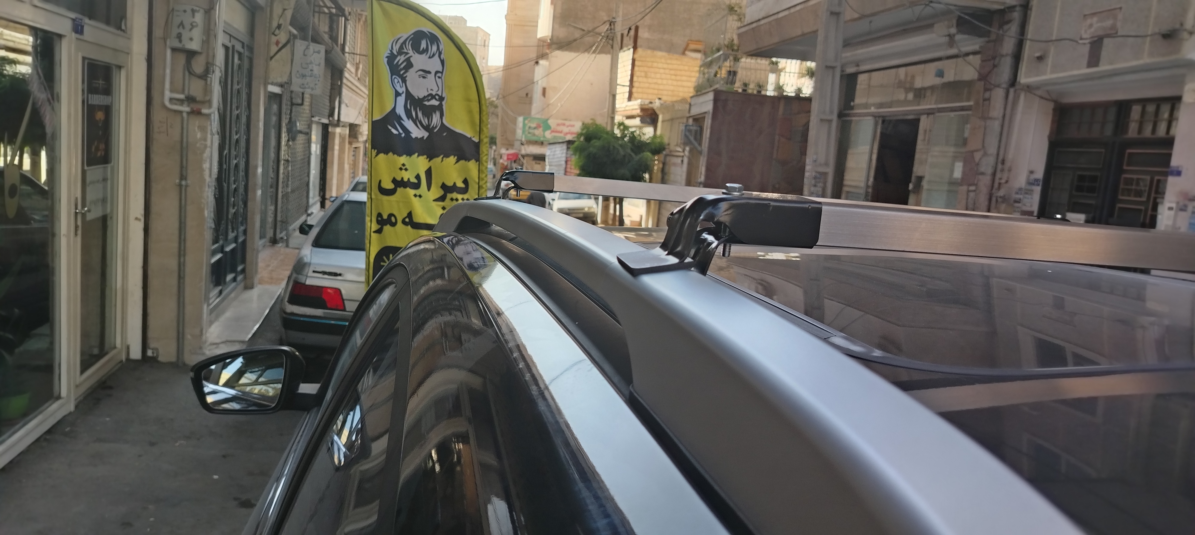 میله باربند kmc