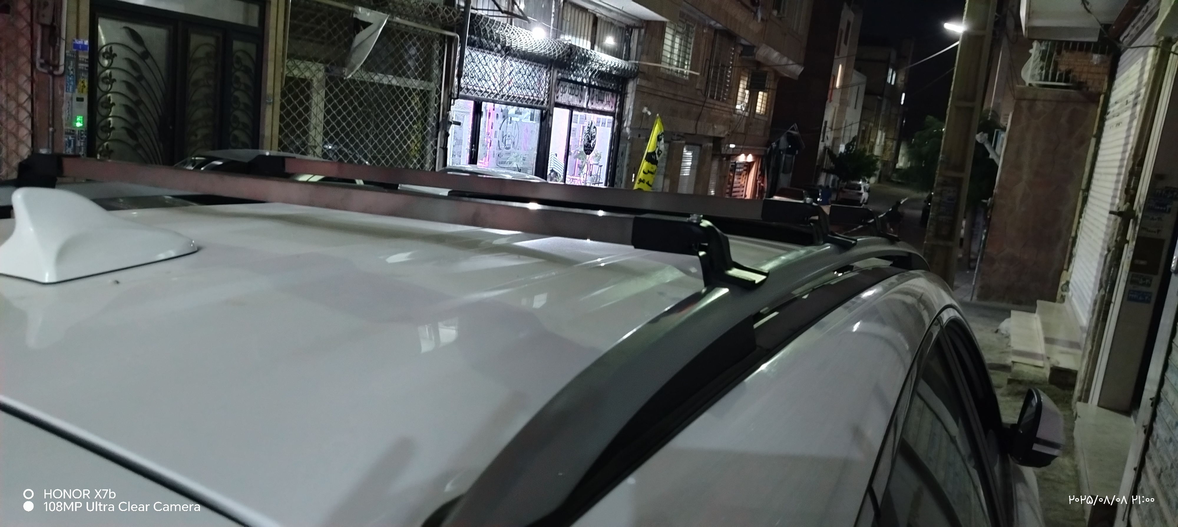 میله باربند هاوال haval ۳