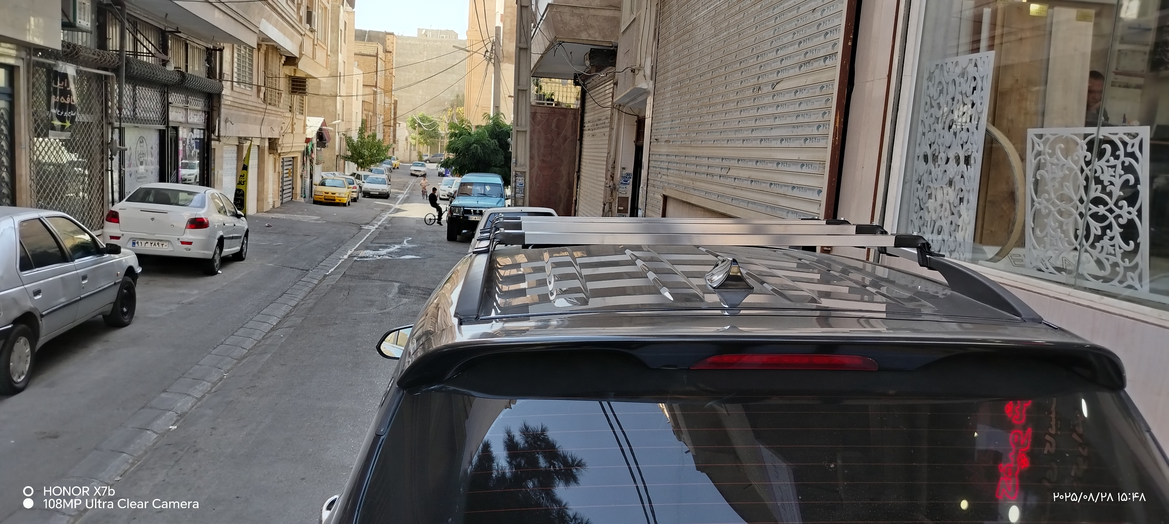 میله باربند هیوندای ix35