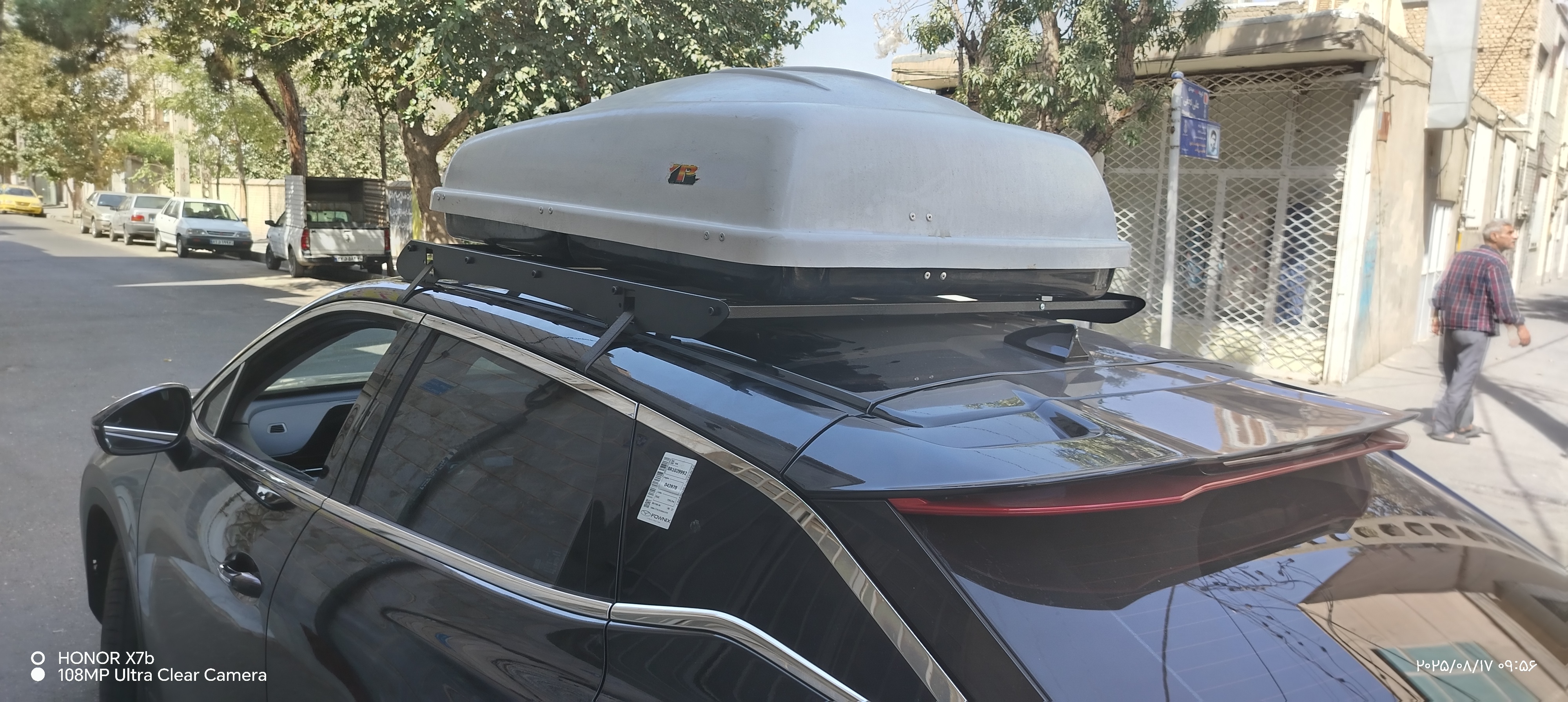 باربند سواری ورق cnc طرح آفرودی ۱۳