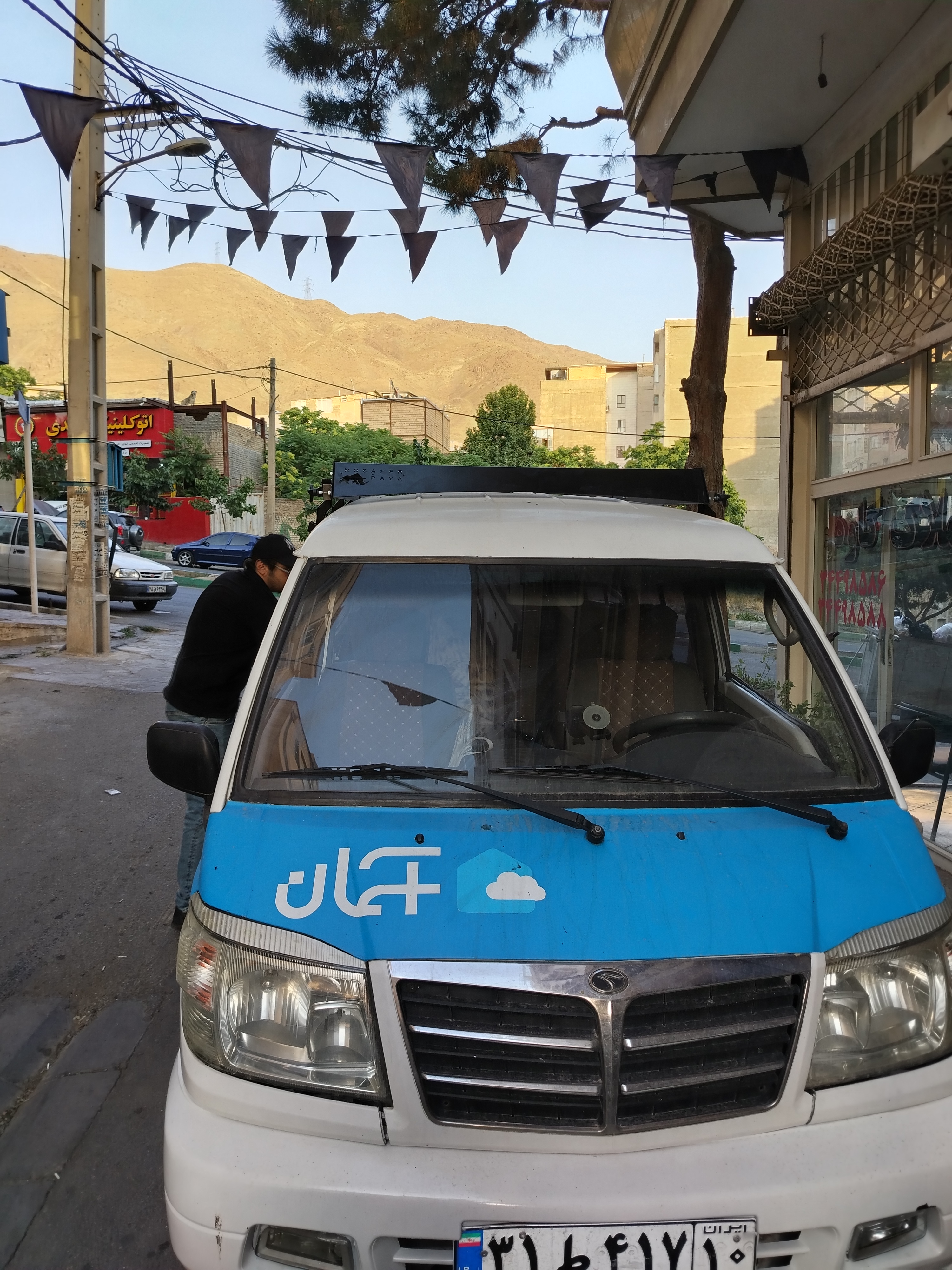 باربند ون دلیکا